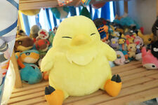 Large FINAL FANTASY Chocobo Bird Plush Toy Stuffed Doll 13