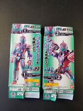 SODO Kamen Rider Revice MEGALODON GENOME Decade Revi Action Figure By 02 so-do picture