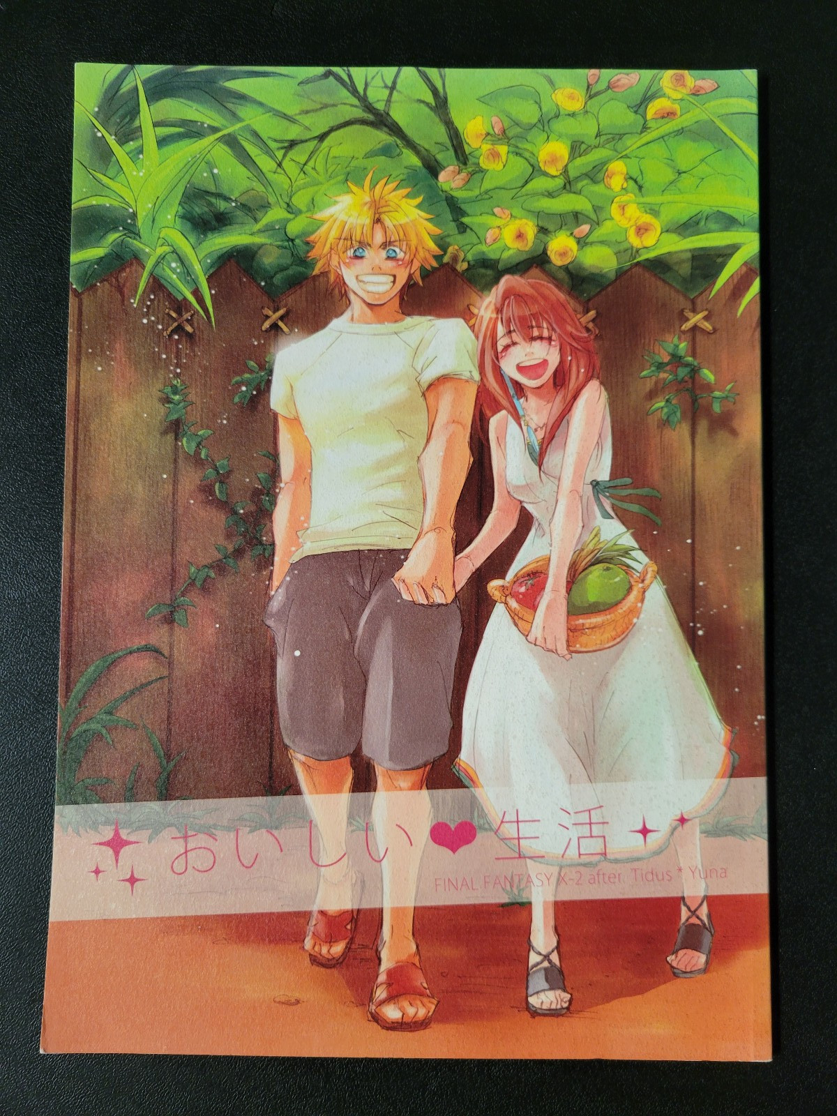 Final Fantasy X/X-2 FFX Romance Fluff Doujinshi Tidus Yuna - Oishii Seikatsu