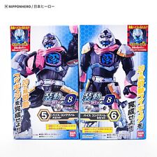 SO-DO Kamen Rider Revice VICE KONG GENOME Action Figure By 08 sodo Revi Fourze picture