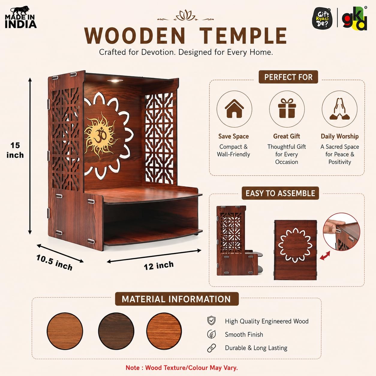 Wooden Temple for Home Pooja Mandir with LED LightDrawer & Shelves Wall Mounted Wooden Temple for Home Pooja Mandir with LED LightDrawer & Shelves Wall Mounted