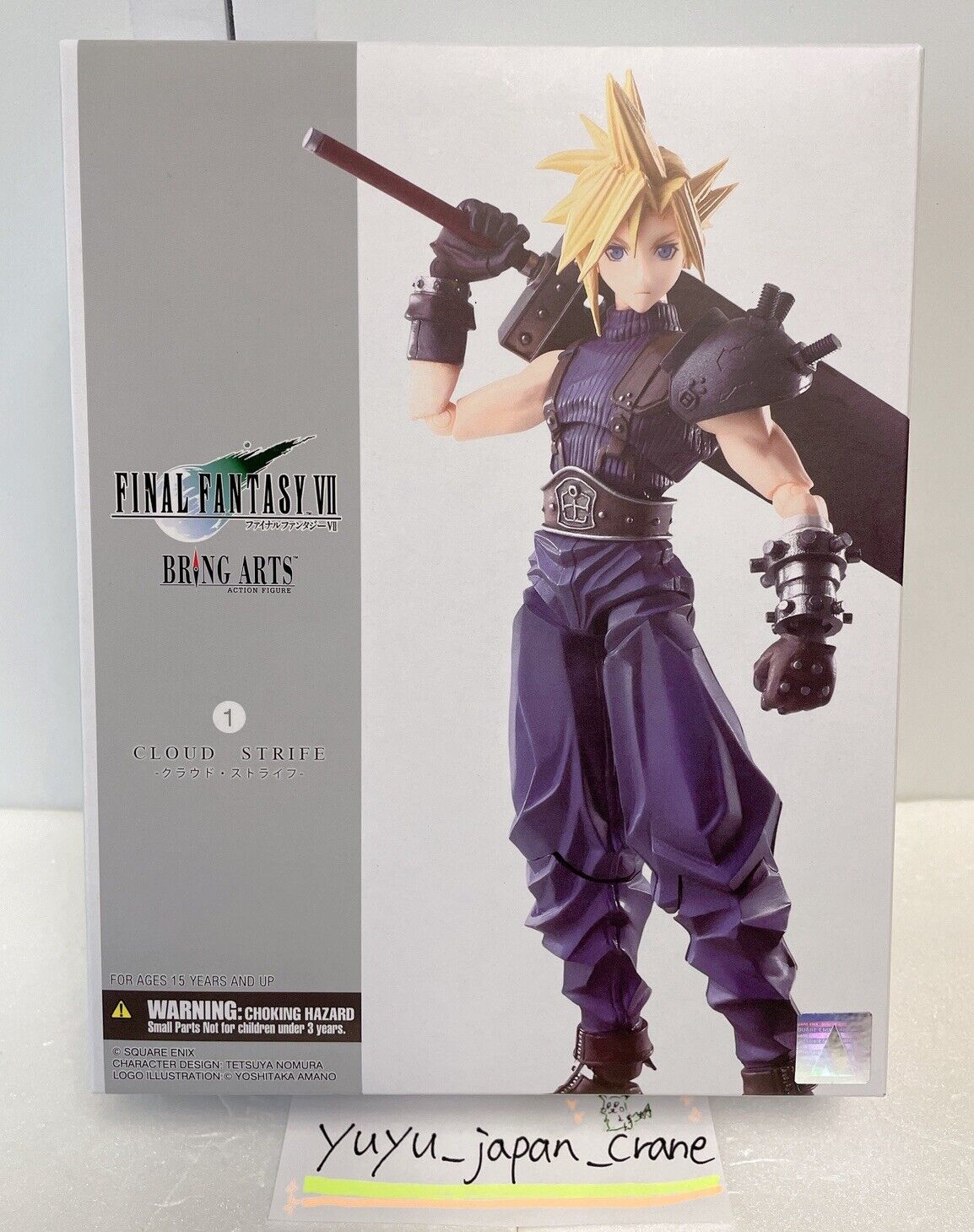 Final Fantasy VII FF14 Cloud Strife Figure Bring Arts Square Enix New 15cm