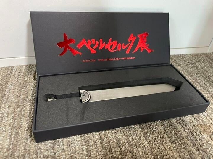 Berserk Exhibition Dragon Slayer Rolling Paper Knife Limited Edition 170mm NEW