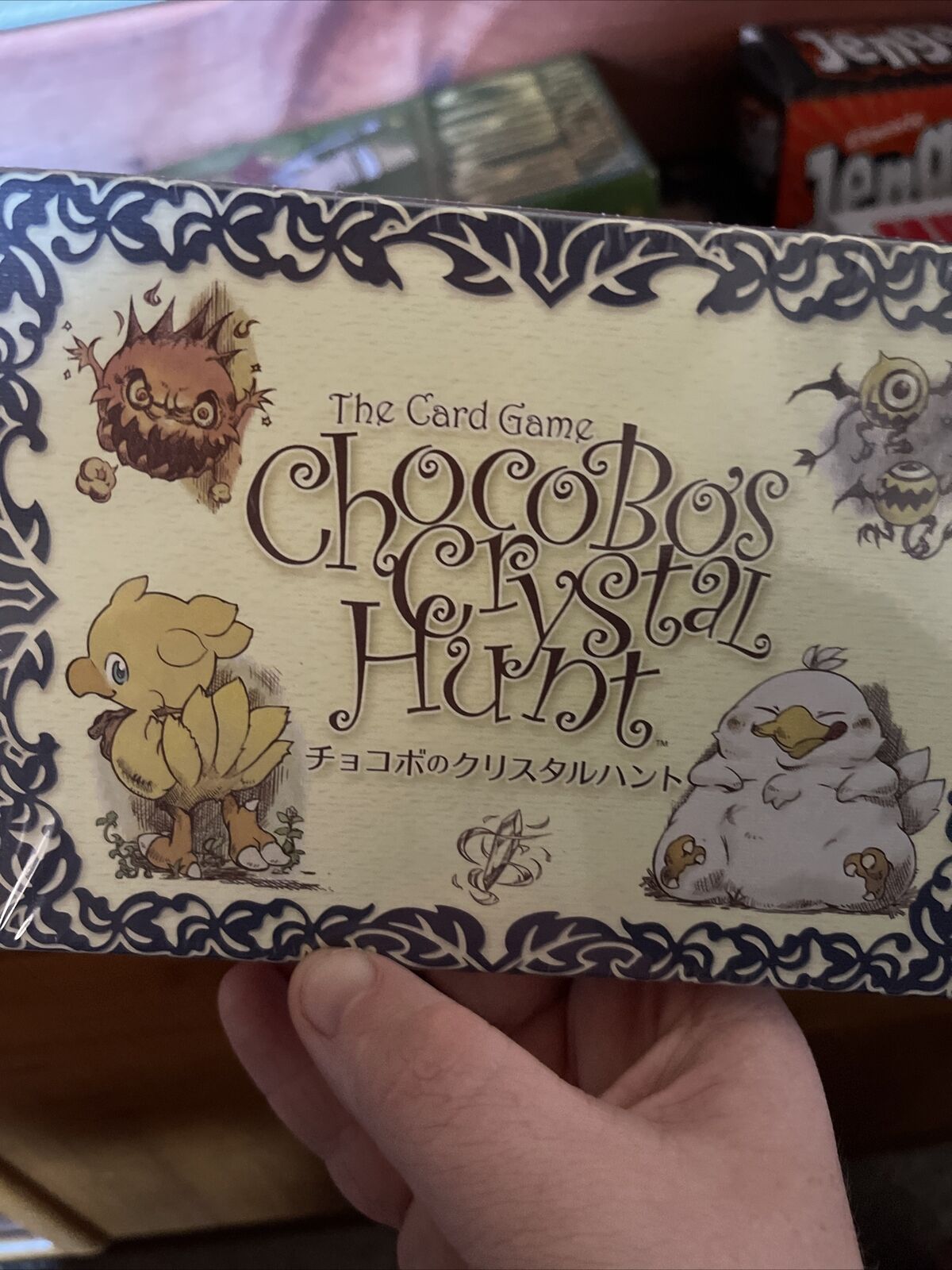 Final Fantasy Chocobo\'s Crystal Hunt The Card Game *** NEW SEALED ***