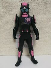 Kamen Rider Revice figure -- Kamen Rider VICE Rex Genome -- Rider Hero Series picture