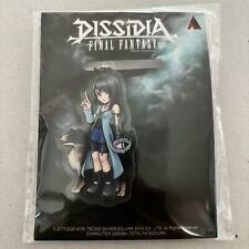 Dissidia Final Fantasy Keychain Rinoa picture