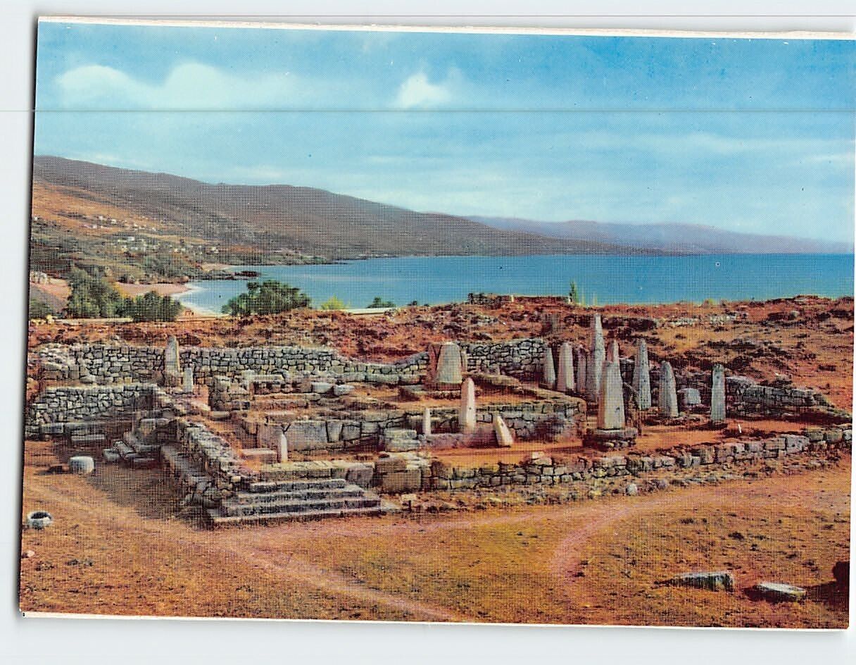 Postcard Temple of the Obelisks Byblos Lebanon