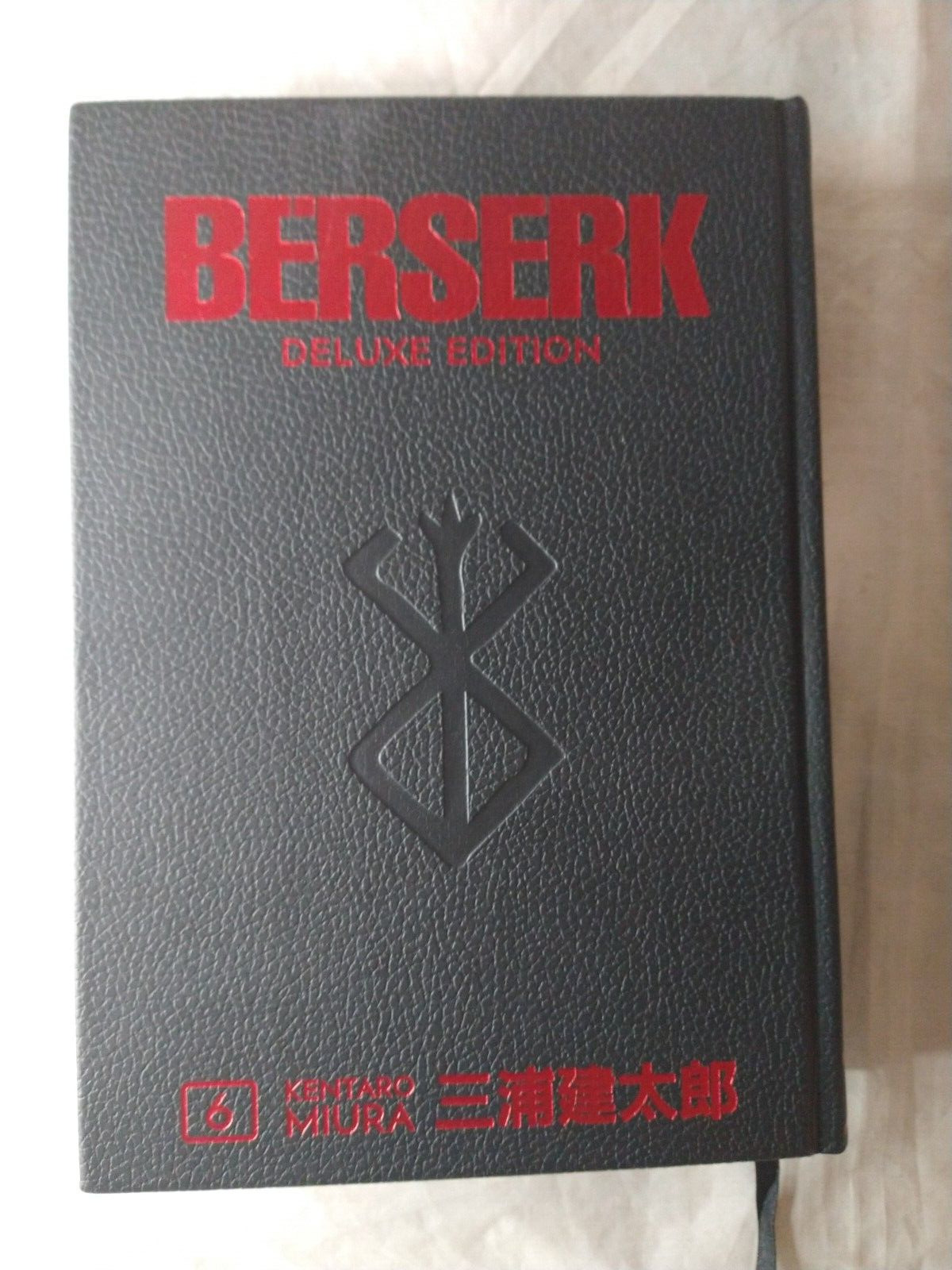 Berserk Deluxe Volume 6 Hardcover Kentaro Miura Dark Horse Comics