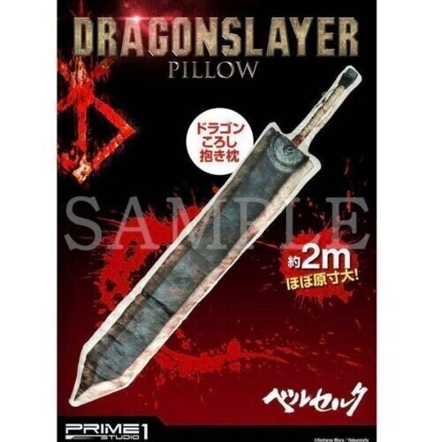 Limited Dragon Slayer a body pillow　Berserk Exhibition Official Japan