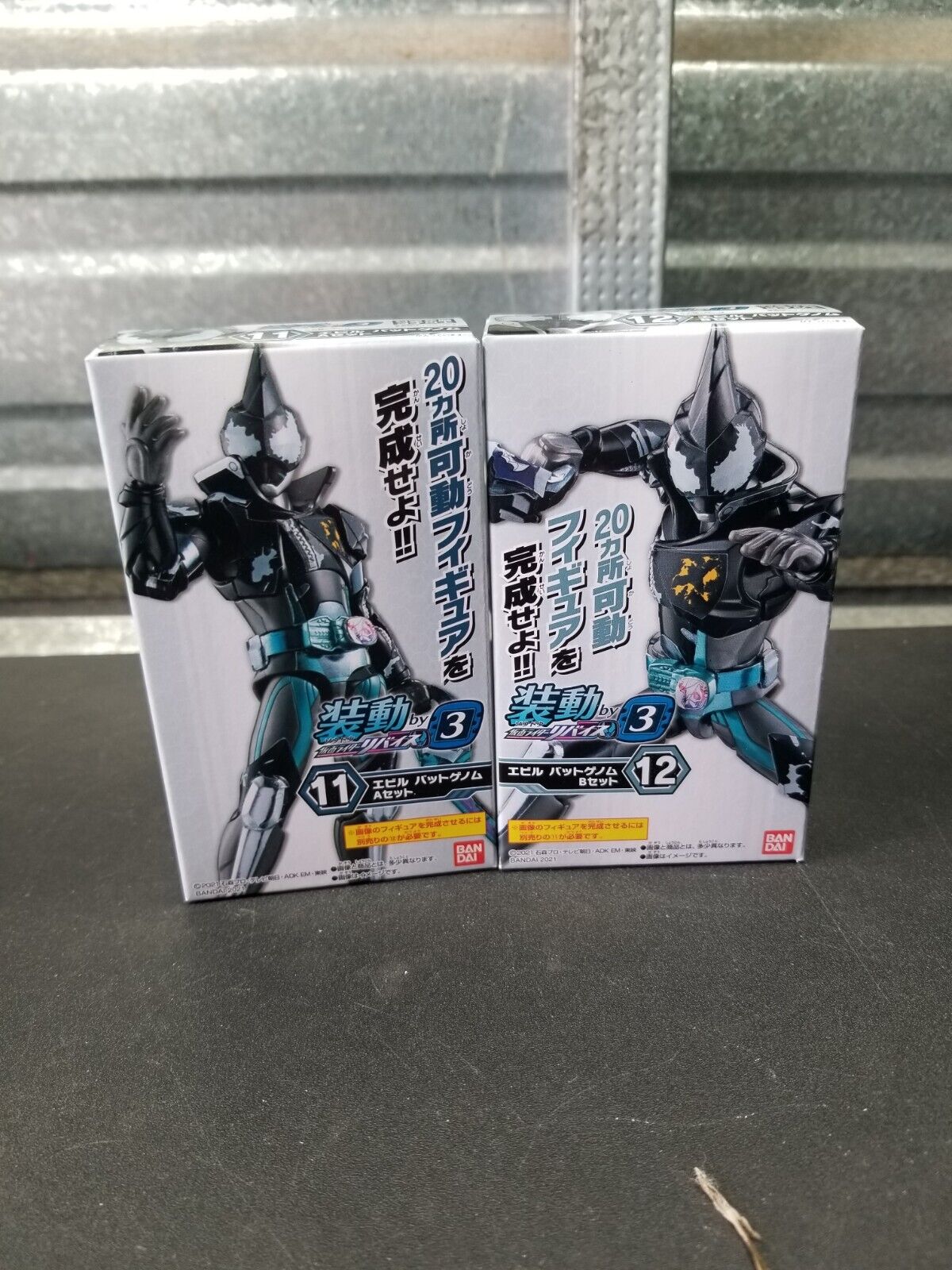 SO-DO Kamen Rider Revice EVIL BAT GENOME Action Figure By 3 SODO Complete