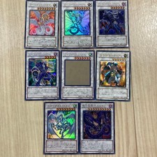 Junk Berserker Goyo Guardian Holo UC Yu-Gi-Oh Card Collectible Bulk Age 14+ picture